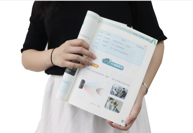 2939威尼斯 2939TSR-V2被引入教材