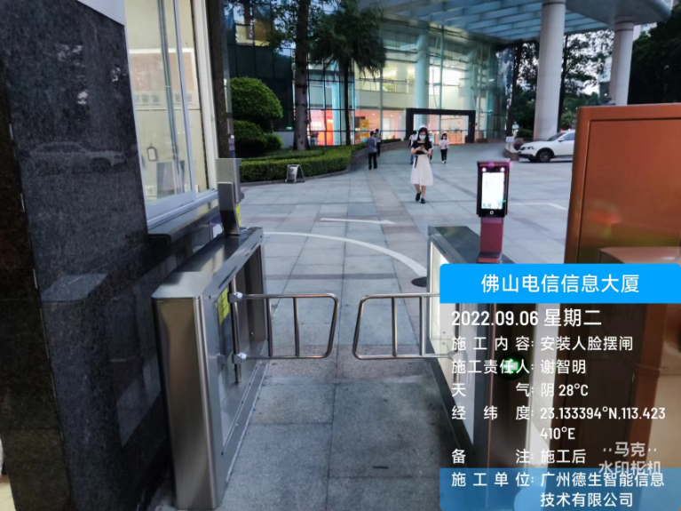 2939威尼斯 2939人脸闸机入驻佛山电信信息大厦